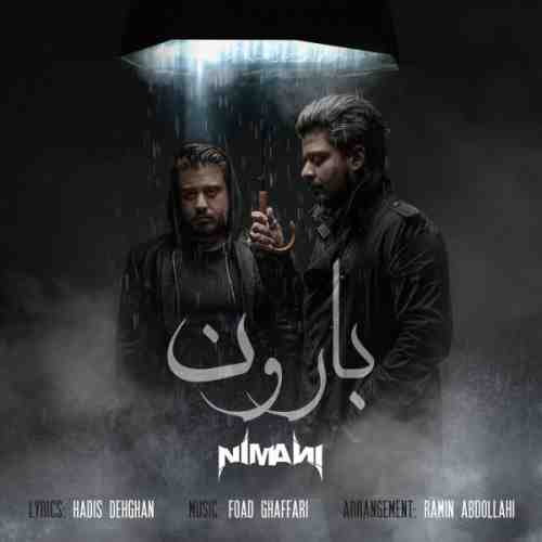دانلود آهنگ جدید نیمانی به نام بارون عکس جدید نیمانی عکس ها و موزیک های جدید نیمانی