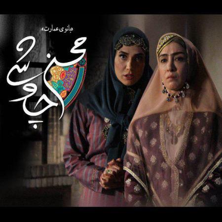 دانلود آهنگ جدید محسن چاوشی به نام بانوی عمارت عکس جدید محسن چاوشی عکس ها و موزیک های جدید محسن چاوشی