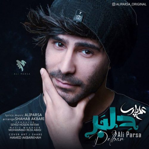 دانلود آهنگ جدید علی پارسا به نام دلبر عکس جدید علی پارسا عکس ها و موزیک های جدید علی پارسا