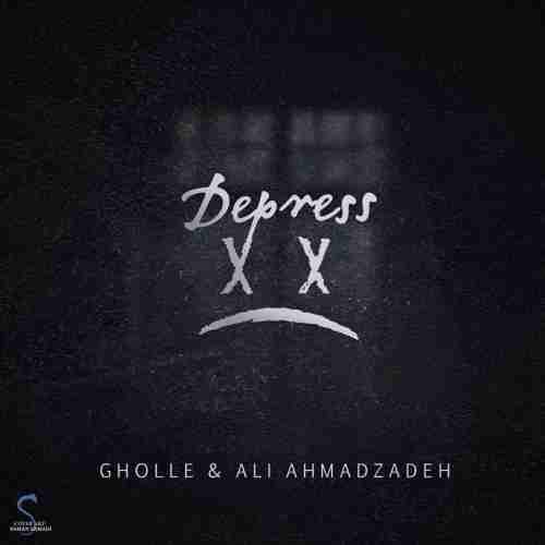 قله - دپرس