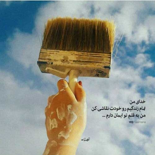 مداحی حواست هست به موهای سفید سرم حمید علیمی