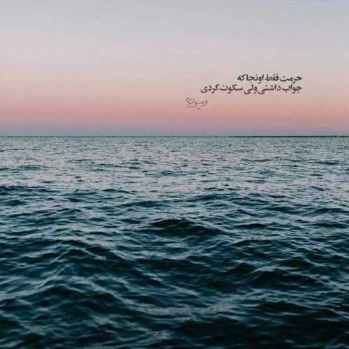 آهنگ بلبل نخون مازندرونه بالا بالا دارمه مجتبی جعفری