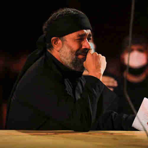 نوحه دشتی محمود کریمی برای حضرت زینب