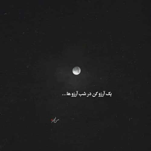 آهنگ کم حرف شدم چون با کسی حرفم نمیاد چی بگم