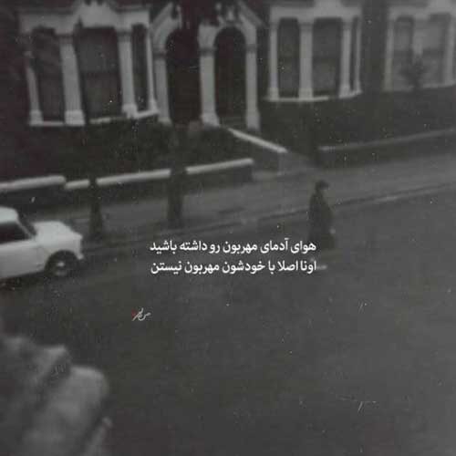 آهنگ له لیلی وله لیلی عربی با صدای بچه