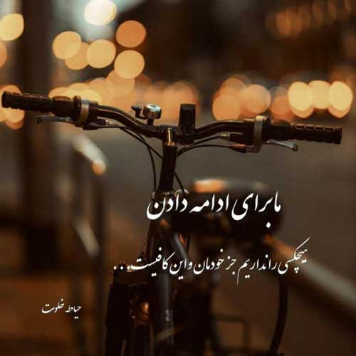 آهنگ کام به کام نخ نخ سیگار روح الله کرمی