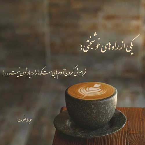 آهنگ کاش دولانام گجه گوندوز اتا جان باشوا ایمان زمان
