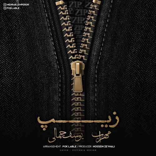  آهنگ مهراب و یوسف جمالی زیپ