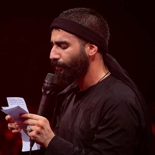 مداحی ماه من علی تنها تکیه گاه من علی حسین طاهری