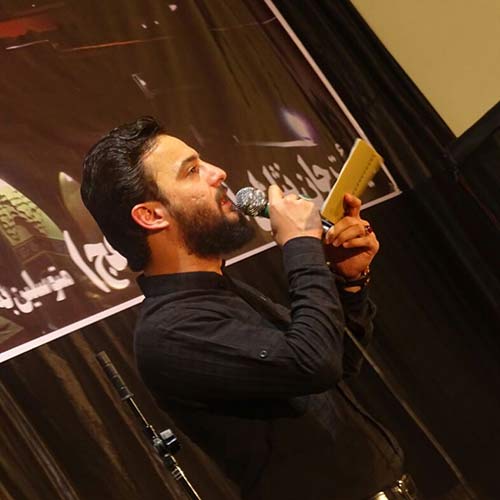 مداحی تاجداری بانو پرچمداری بانو وحید شکری