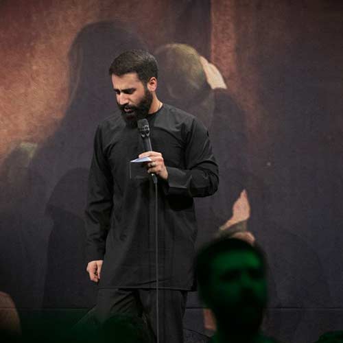نوحه بانوی بی نشان حسین طاهری