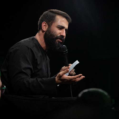 نوحه توسل به تو کار آدمو راه میندازه حسین طاهری