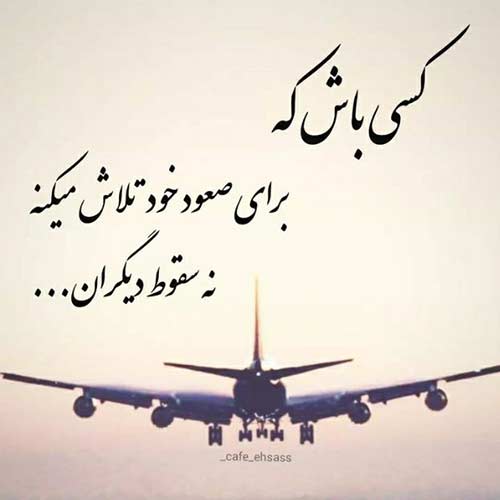 اهنگ کشیدی پر چرسی