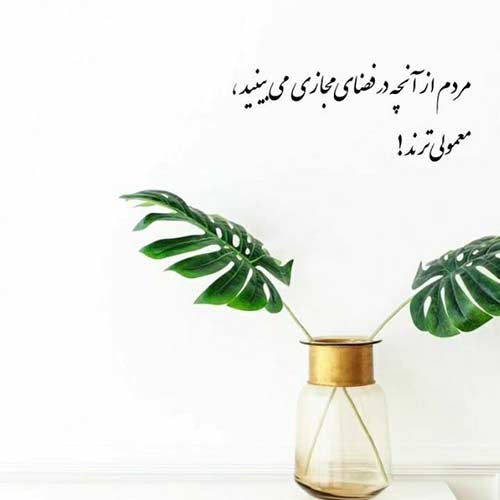 آهنگ حاجی گنگ به تتو نی به مرامه
