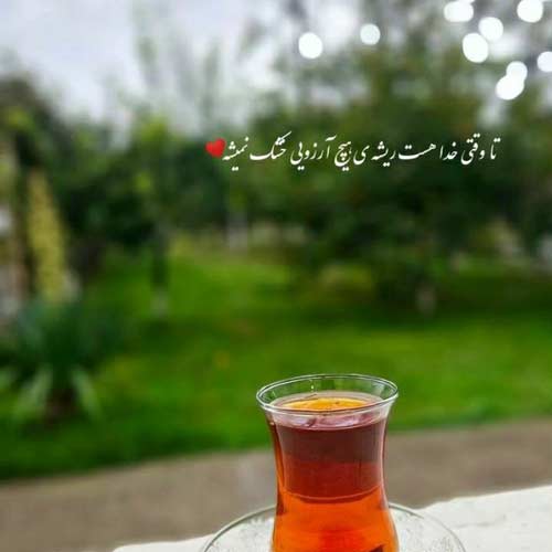 مداحی خیبر خیبر یا صهیون جیش محمد قادمون مهدی رسولی