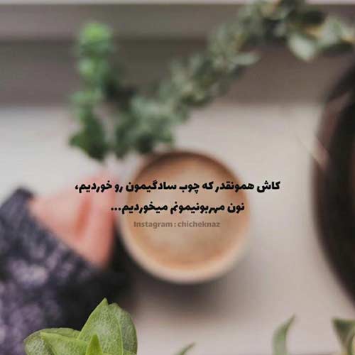 آهنگ استایل جنگی ولا قاسم فاضلی