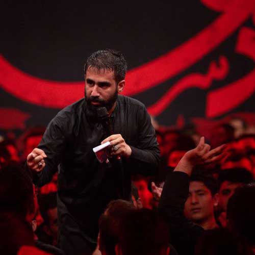گلچین نوحه های حسین طاهری