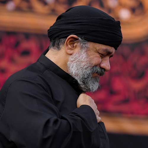 دانلود مداحی روز عاشورا محمود کریمی