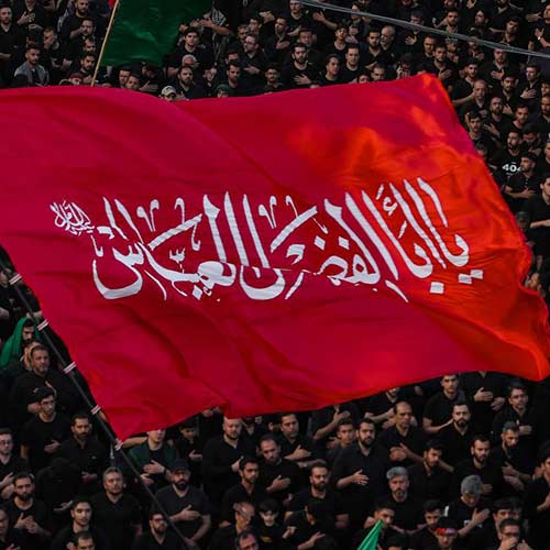گلچین نوحه های قدیمی