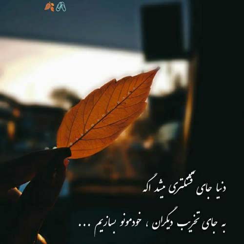 آهنگ دادا ببین چه عسلی رو دیدم حاجی خوبه شمارشو بگیرم MP3