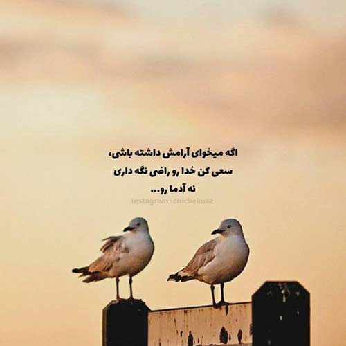 دانلود آهنگ نوبت عروسی منو می یار بئیه مجید حسینی
