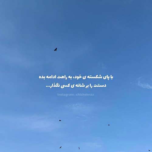 دانلود آهنگ ای وای ای وای به ممد حیدری / اصلی کامل