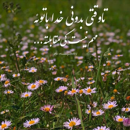 دانلود آهنگ سفر کردی بی من برو به سلامت محسن لرستانی