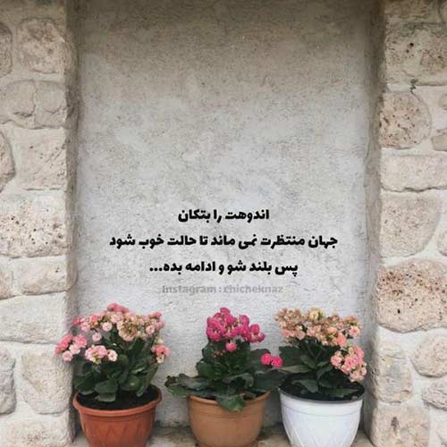 دانلود آهنگ خیلی وقته که دلم تنگ نمیشه برای تو ایمان غلامی