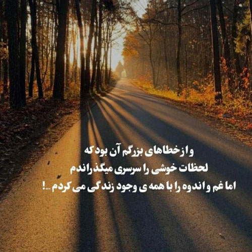 دانلود آهنگ ماه و ستاره ابی عالی / نسخه اصلی MP3