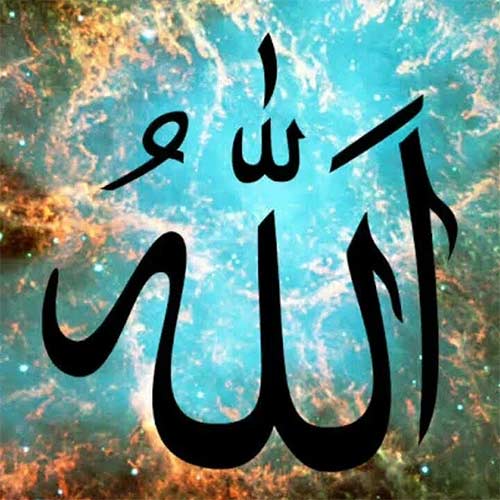 آهنگ درباره خدا