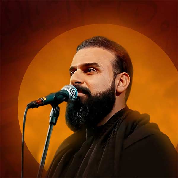 دانلود مداحی هلا هلا هلا هلا والگهوه فارت خضر عباس MP3