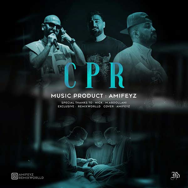 ریمیکس CPR » رامین تجنگی و هیپ هاپولوژیست و پوری