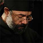مداحی محمود کریمی