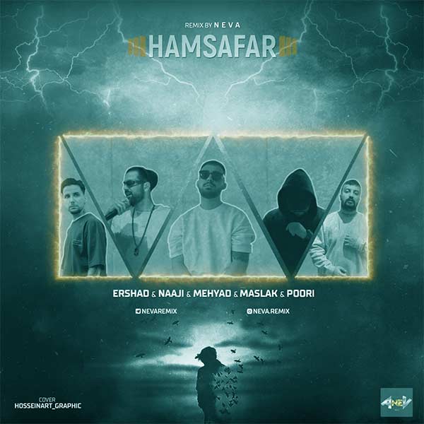 ریمیکس همسفر – ارشاد × پوری × ناجی × مسلک × مهیاد | سفر بی‌پایان در جاده احساس