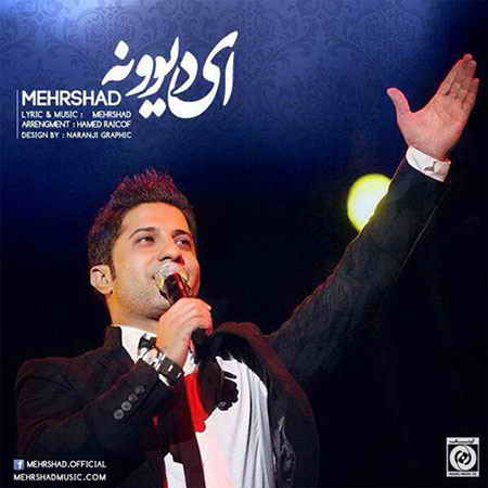 2w76378498469i46