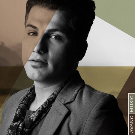احمد سعیدی به نام اثری بعد از تو
