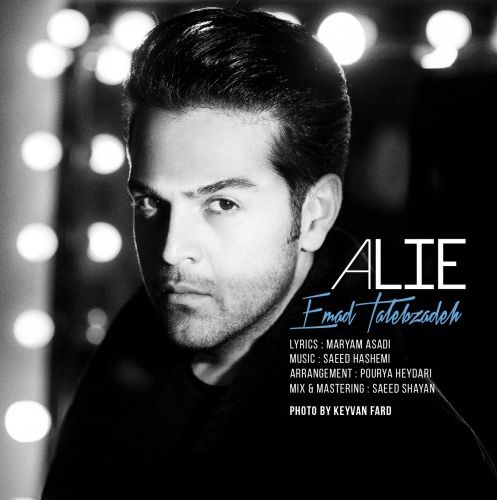 Farzad Farzin - Ashegh