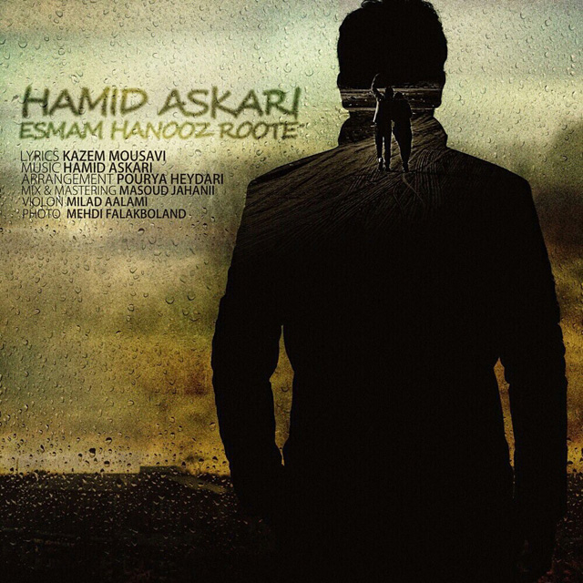 Farzad Farzin - Ashegh