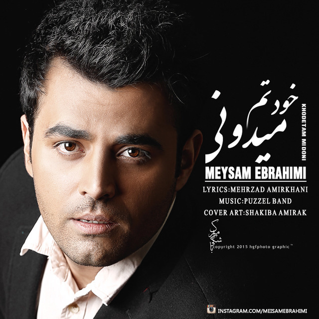 Farzad Farzin - Ashegh