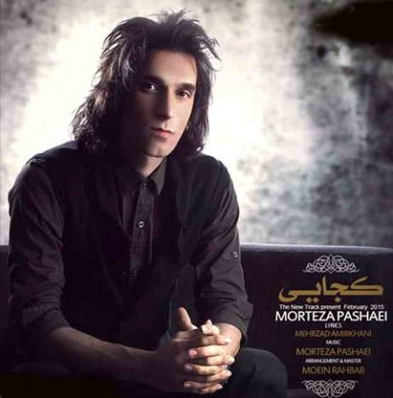 Morteza Pashaei - Kojaei