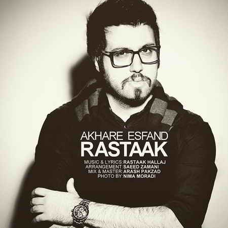 Rastaak-Akhare-Esfand